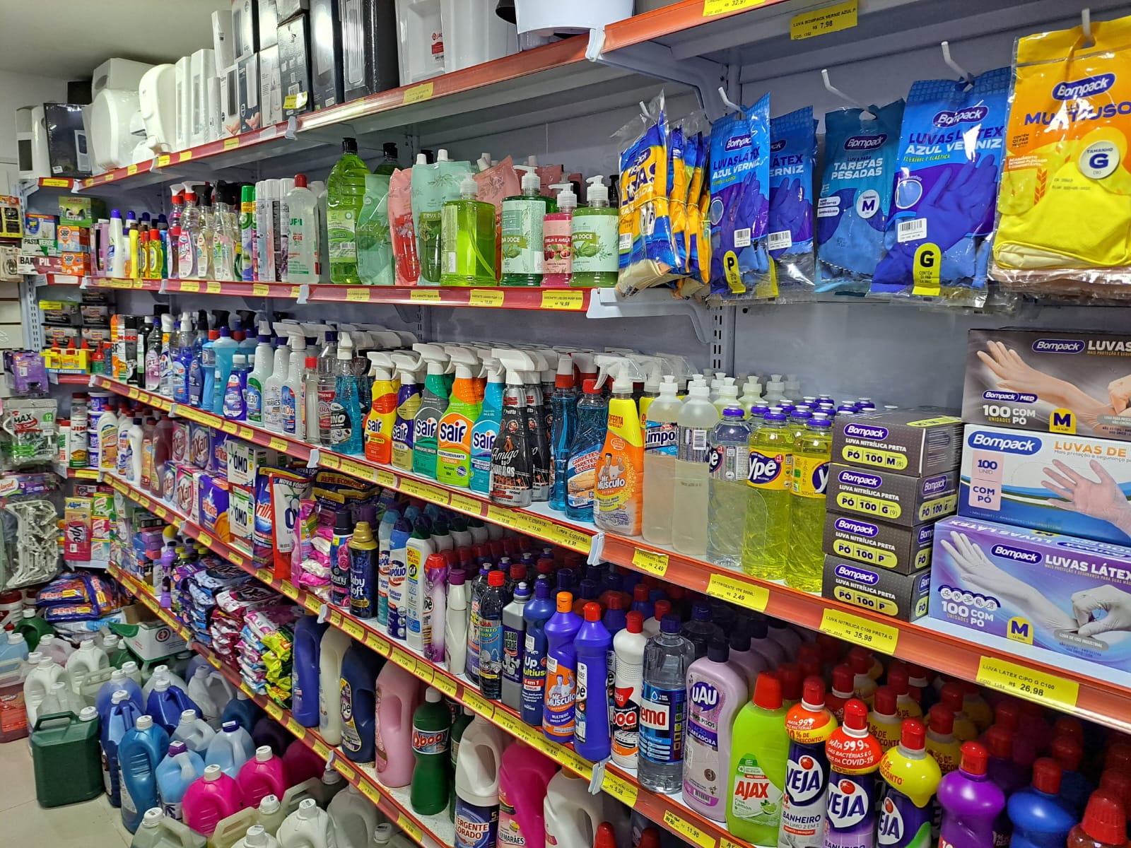 WhatsApp Image 2023-05-08 at 16.33.56 (2).jpeg